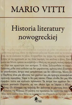 Historia literatury nowogreckiej - Outlet - Mario Vitti