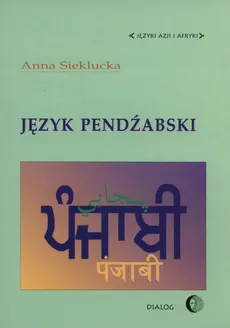 Język Pendźabski - Outlet - Anna Sieklucka