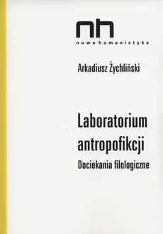 Laboratorium antropofikcji - Outlet - Arkadiusz Żychliński
