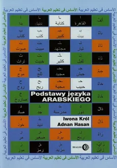 Podstawy języka arabskiego - Adnan Hasan, Iwona Król