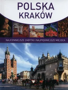 Polska Kraków - Andrzej Gaczoł, Roman Marcinek
