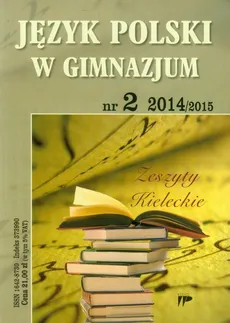 Język Polski w Gimnazjum nr 2 2014/2015