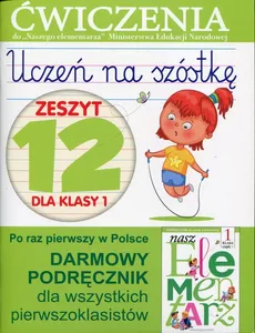 Uczeń na szóstkę Zeszyt 12 dla klasy 1 - Anna Wiśniewska