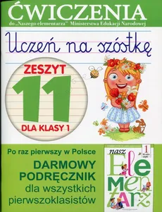 Uczeń na szóstkę Zeszyt 11 dla klasy 1 - Anna Wiśniewska