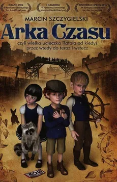 Arka Czasu - Outlet - Marcin Szczygielski