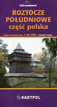 Roztocze Południowe część polska mapa turystyczna 1:50 000 - Outlet