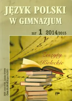 Język Polski w Gimnazjum nr 1 2014/2015 - Outlet