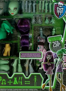 Monster High Stwórz własnego potwora Dziewczyna mumia