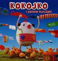 Kokojko i psotne kurczaki - Koubou Karoku