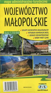 Województwo małopolskie mapa administracyjno-turystyczna 1:250 000 - Outlet