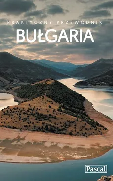Bułgaria - Outlet