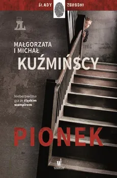 Pionek - Outlet - Małgorzata Kuźmińska, Michał Kuźmiński