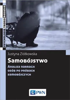 Samobójstwo - Outlet - Justyna Ziółkowska