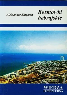 Rozmówki hebrajskie - Outlet - Aleksander Klugman