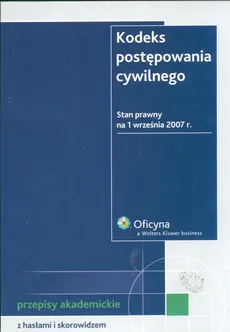 Kodeks postępowania cywilnego - Outlet