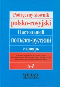 Podręczny słownik polsko-rosyjski - Outlet