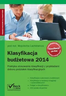 Klasyfikacja budżetowa 2014 - Outlet - Piotr Wieczorek, Wojciech Lachiewicz