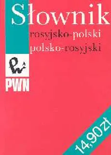 Słownik rosyjsko-polski, polsko-rosyjski - Outlet - Jan Wawrzyńczyk