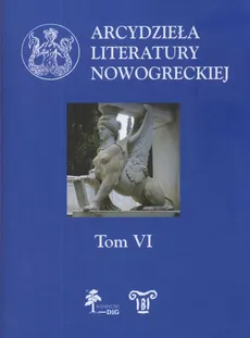 Arcydzieła literatury nowogreckiej T. VI - Outlet