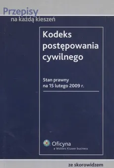 Kodeks postępowania cywilnego - Outlet