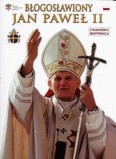 Błogosławiony Jan Paweł II - Outlet