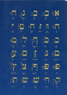 Notes Hebrew Alphabet - Outlet
