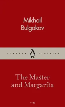 The Master and Margarita - Bulgakov Mikhail Afanasevich