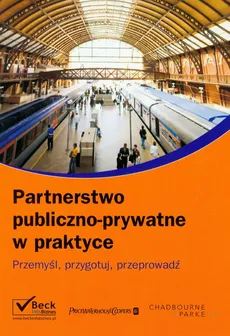 Partnerstwo publiczno-prywatne w praktyce - Outlet
