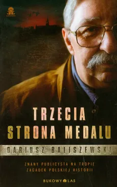 Trzecia strona medalu - Outlet - Dariusz Baliszewski