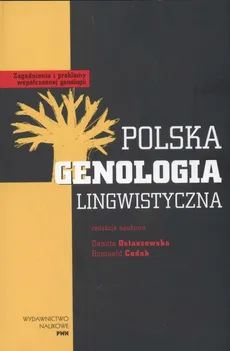 Polska genologia lingwistyczna. Outlet - uszkodzona okładka - Outlet