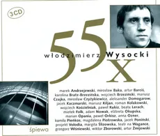 55X  Włodzimierz Wysocki 3 CD - Outlet