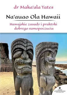 Naauao Ola Hawaii - Outlet - Maka'ala Yates