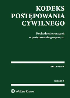 Kodeks postępowania cywilnego. Outlet - uszkodzona okładka - Outlet