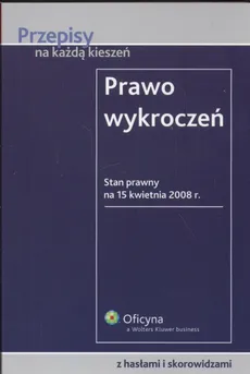 Prawo wykroczeń. Outlet - uszkodzona okładka - Outlet