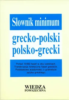 Słownik minimum grecko polski polsko grecki - Outlet - Maria Teresa Kambureli