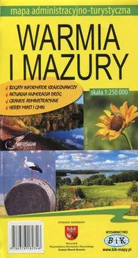 Warmia i Mazury mapa administracyjno-turystyczna 1:250 000 - Outlet
