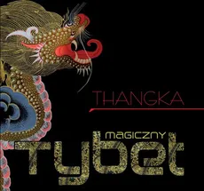 Thangka Magiczny Tybet - Outlet - Magdalena Szpindler