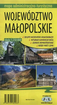 Województwo Małopolskie mapa administracyjno-turystyczna 1:250 000 - Outlet