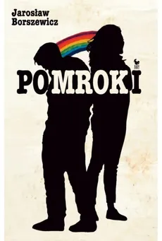 Pomroki - Outlet - Jarosław Borszewicz