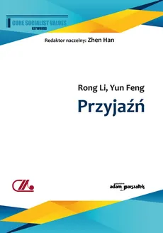 Przyjaźń - Yun Feng, Rong Li