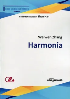 Harmonia - Outlet - Weiwen Zhang