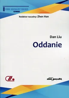 Oddanie - Dan Liu