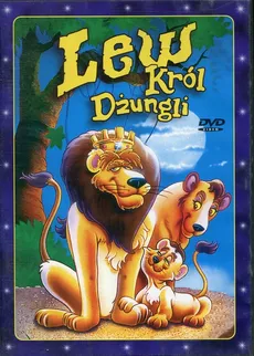 Lew Król dżungli - Outlet