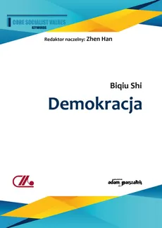 Demokracja - Outlet - Biqiu Shi