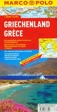 Grecja mapa samochodowa 1:800 000 - Outlet
