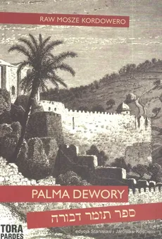 Palma Dewory - Mosze Kordowero