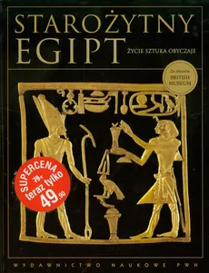 Starożytny Egipt