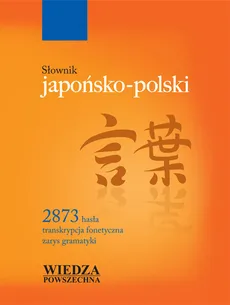 Słownik japońsko-polski - Outlet