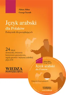 Język arabski dla Polaków z płytą CD - George Yacoub, Adnan Abbas