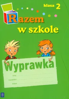 Razem w szkole 2 Wyprawka - Katarzyna Harmak, Jolanta Brzózka